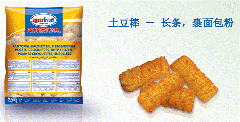 喜度国际